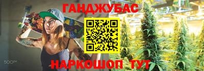 первитин Ангарск