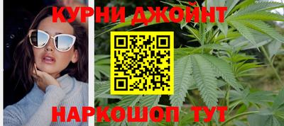 трава Анжеро-Судженск