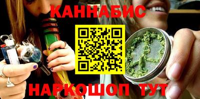 амф Анапа