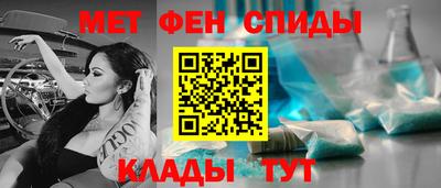 трава Анжеро-Судженск